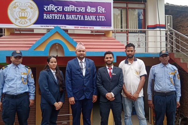 बैतडीको पाटनमा अब राष्ट्रिय वाणिज्य बैंकको शाखा 